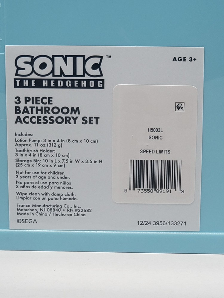 3 Piece Bathroom Accessory Set