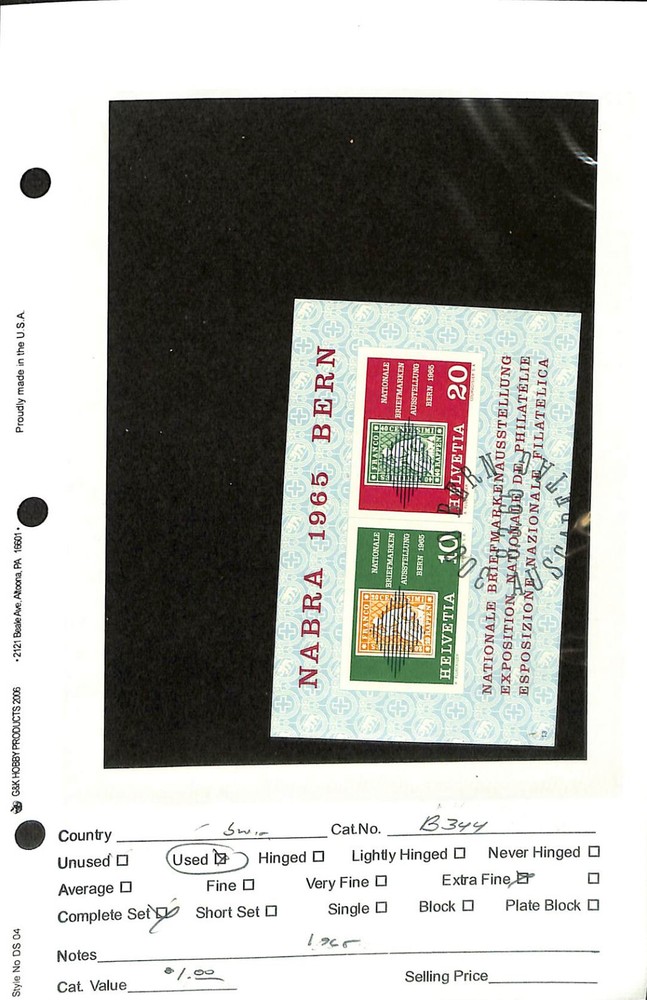 Switzerland, Postage Stamp, #B344 Used, 1965 (BB)