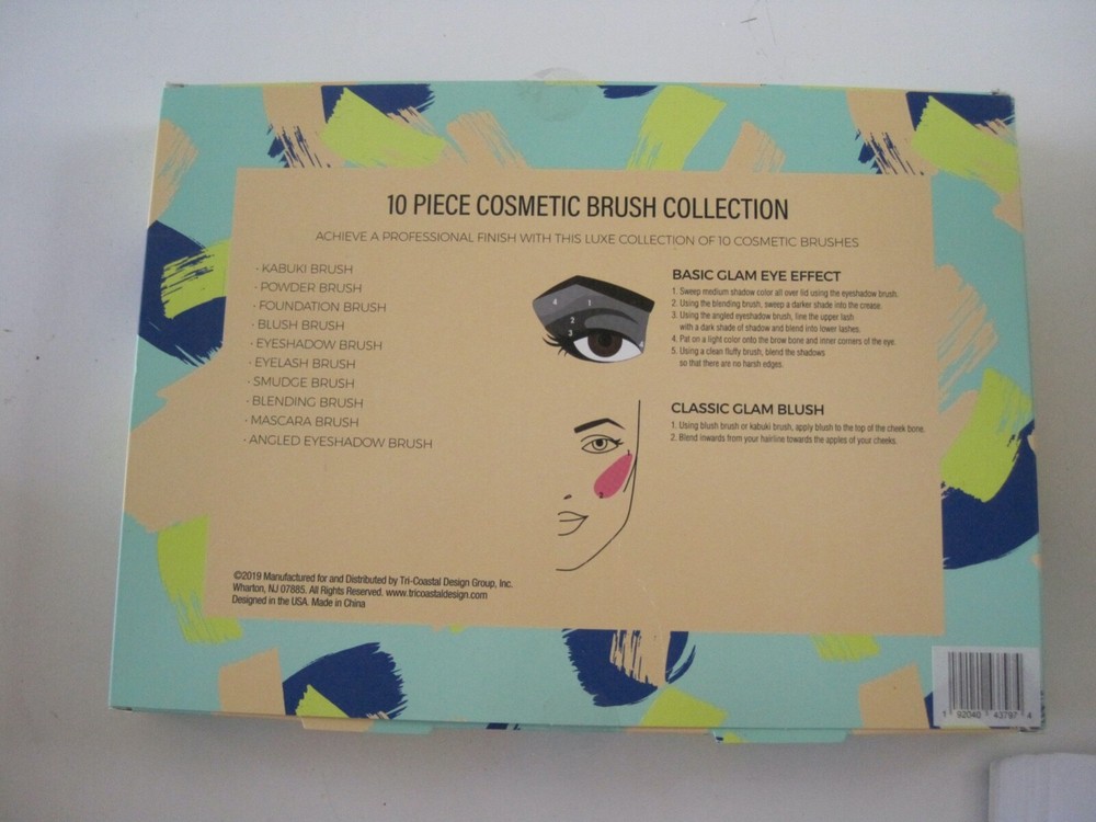 Just Brush It Off 10 Piece Collection Make Up New