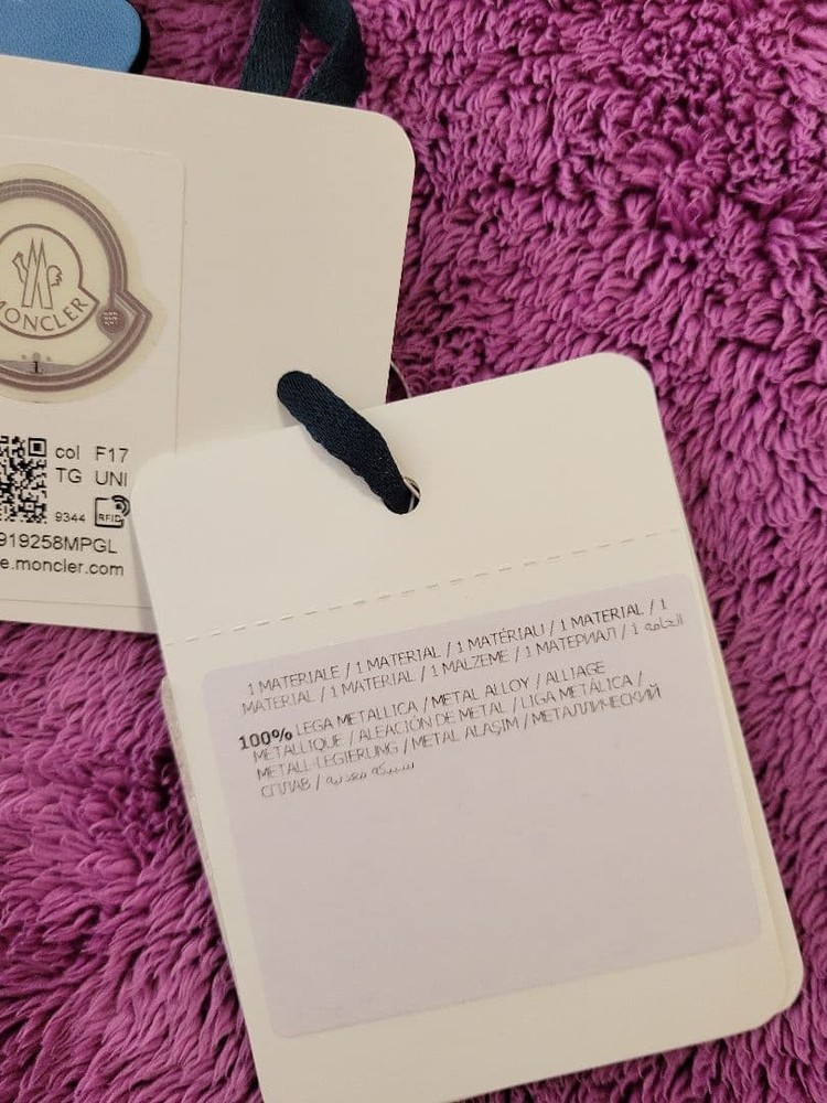 ️MONCLER Down Vest Type Keychain