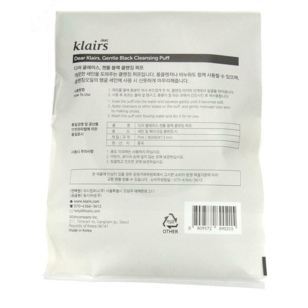 KLAIRS Gentle Black Cleansing Puff