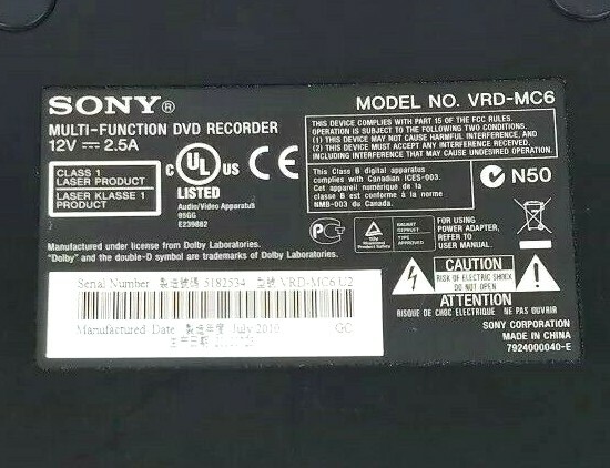 Sony VRD-MC6 DVD Recorder Multi-Function Tape Transfer - Region Free ✅