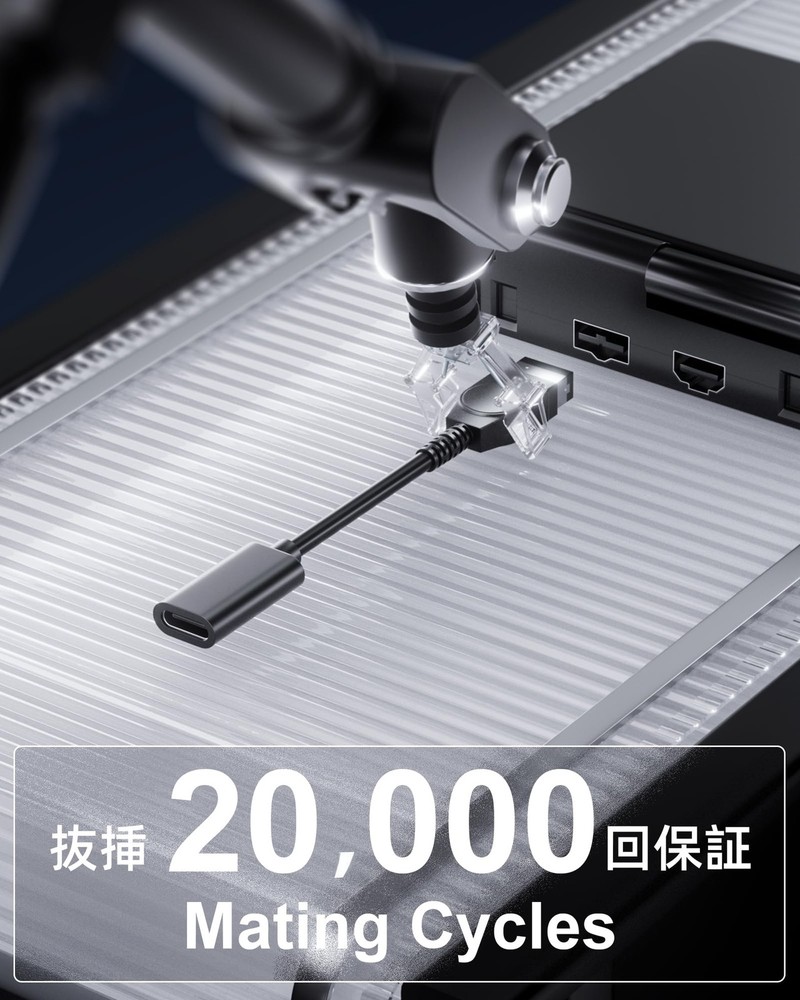 TriverseTech USB-C Adapter for Gameboy Advance SP Charger: Support Black