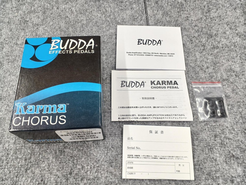 Budda Karma Chorus Effector