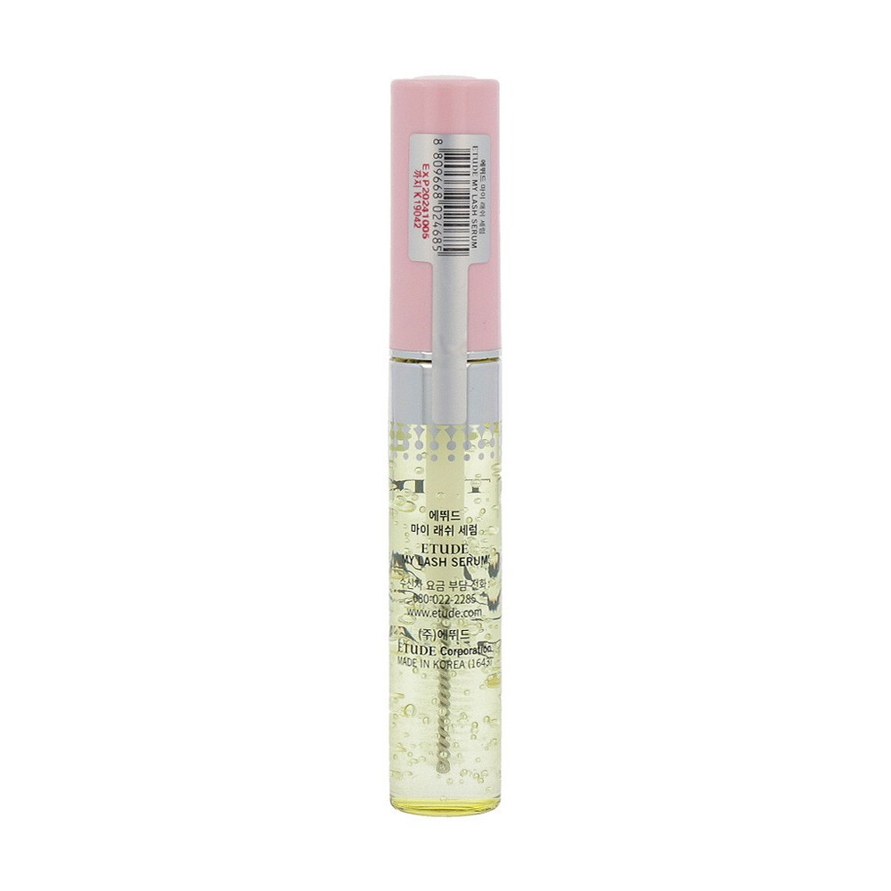 ETUDE HOUSE My Lash Serum 9g