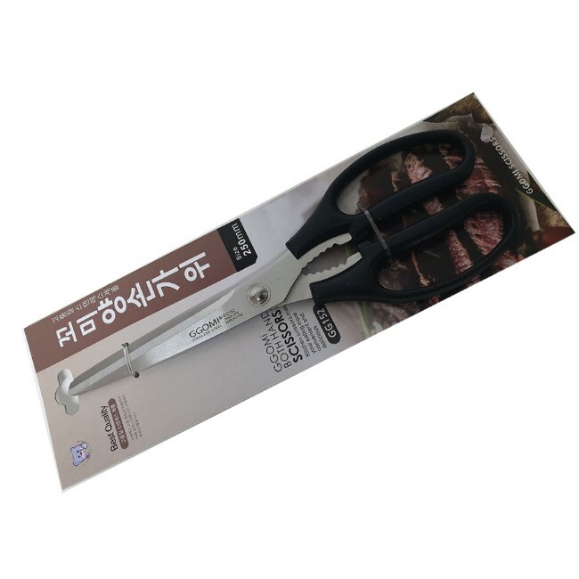 Kitchen Scissors Korean BBQ 10" GGOMI Both Hand High Quality Stainless Scissors