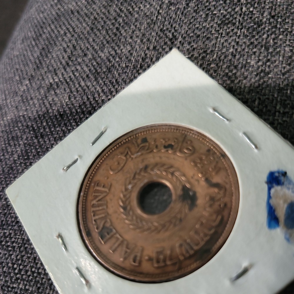 PALESTINE - 1942 -20 MILS