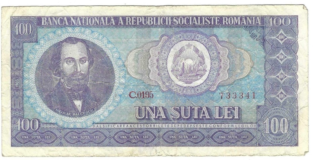 1966 Romania 100 Lei P97a Well used