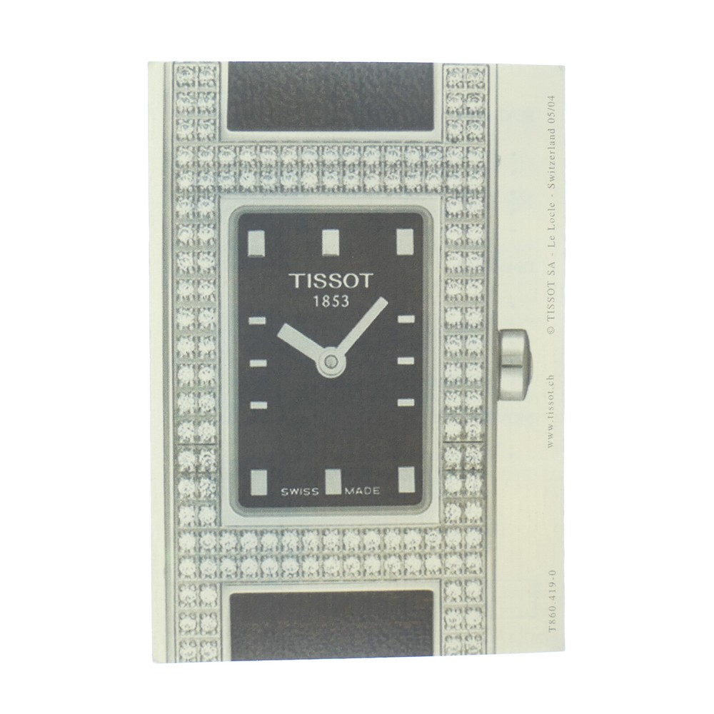 TISSOT GENUINE DIAMOND DREAMS CERTIFICATE