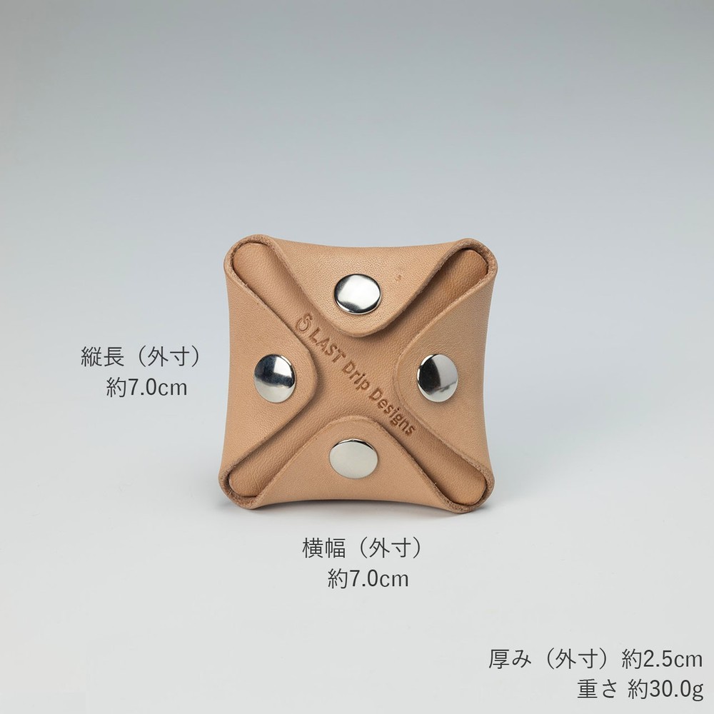 Genuine Cowhide Nume Leather Square Coin Case
