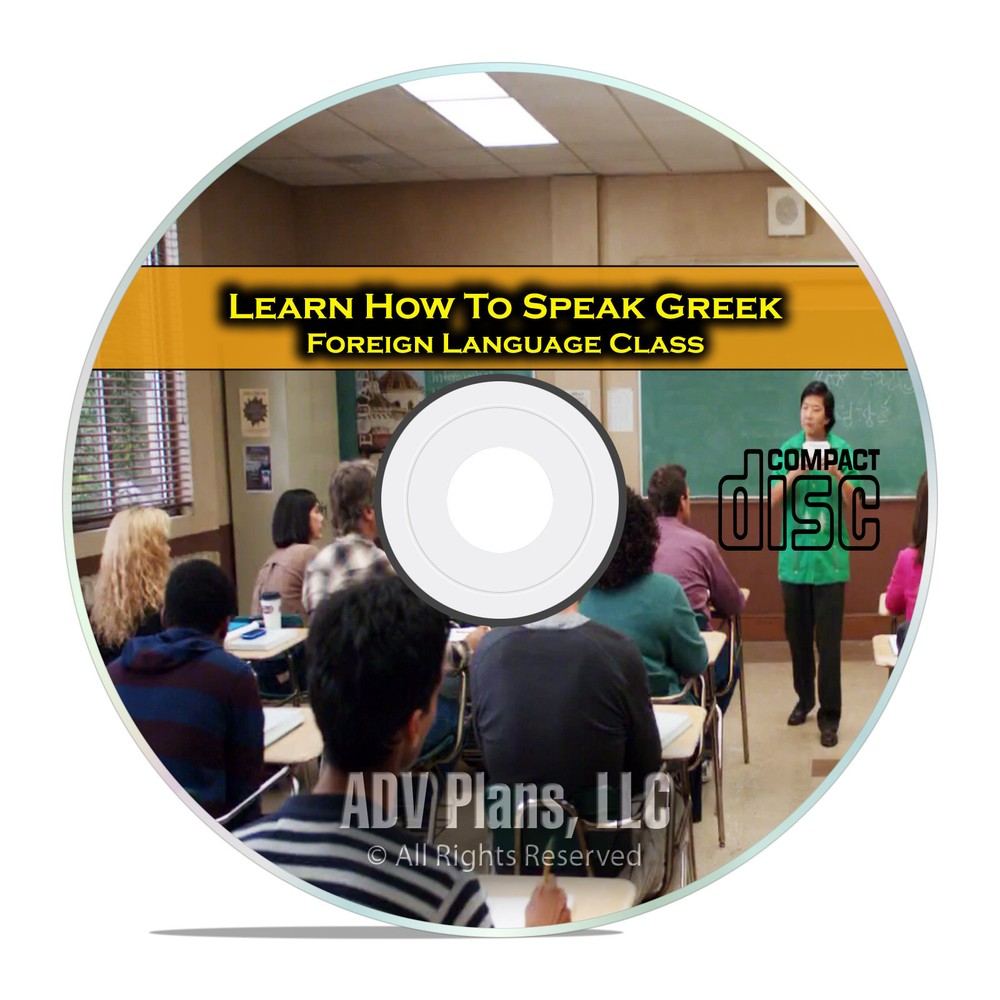 Learn How To Speak Greek, Fluent Foreign Language Training Class, CD