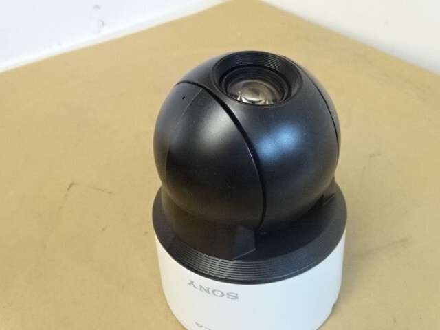Sony Ipela SNCEP520 G2U