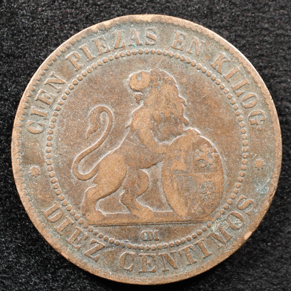 Spain 10 Centimos 1870, Coin, Inv#H367