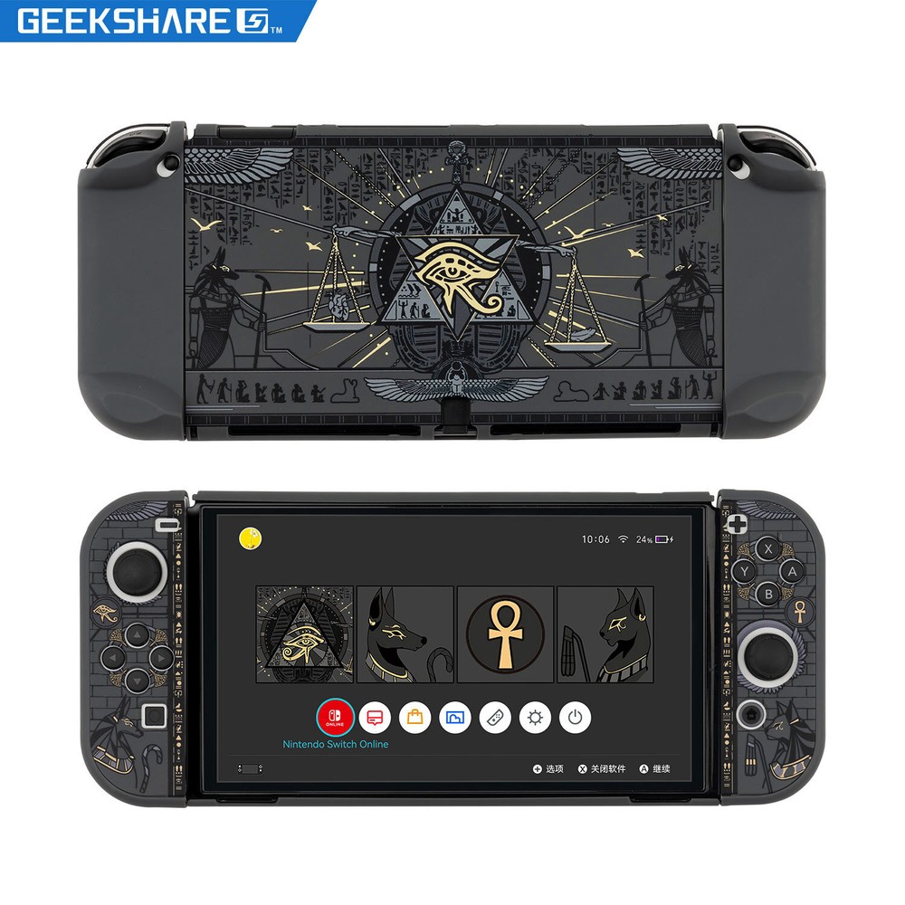 GeekShare Nintendo Switch OLED Protective Case Black PC Hard Shell Black Cover