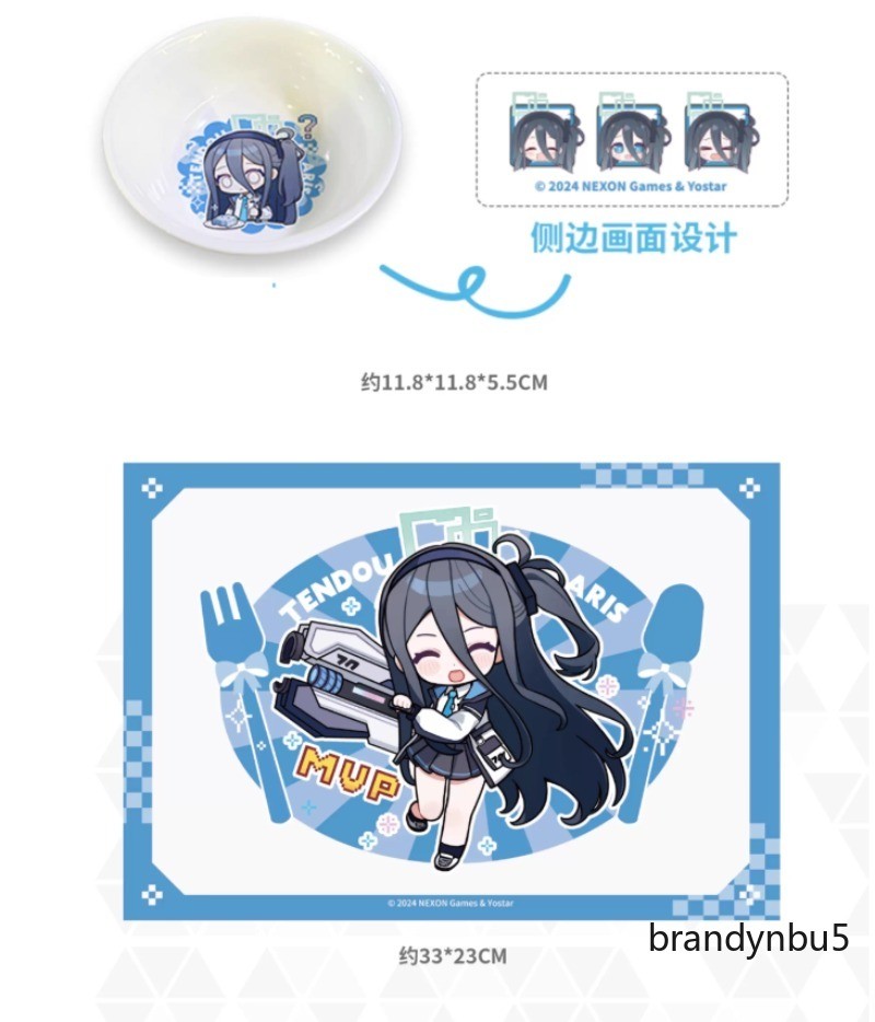 Official Blue Archive Game Peripheral Tendou Arisu Theme Tableware Gift Box