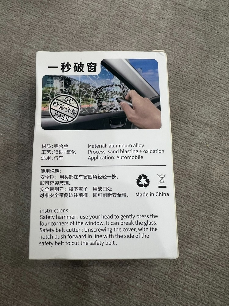 NEW Vehicle Mounted Safety Hammer - Instant Breakout - Sharp Blade - Silver