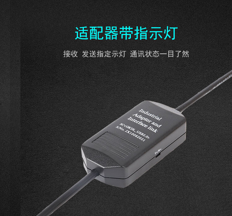 USB-1761-CBL-PM02 MicroLonix 1000 1200 1500 PLC programming cable