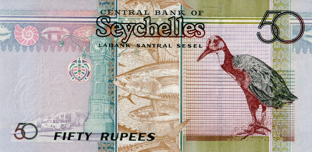 Seychelles - 2011 - 50 Rupees - "aUNC+" #ED5029