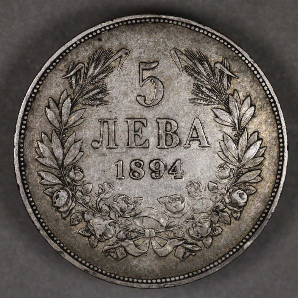 1894 Bulgaria Silver 5 Leva
