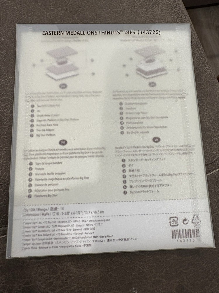 Stampin Up Eastern Medallions Thinlits Dies Set Big Shot 143725