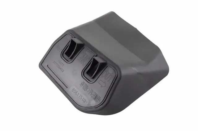Genuine GM Access Cover 85617510