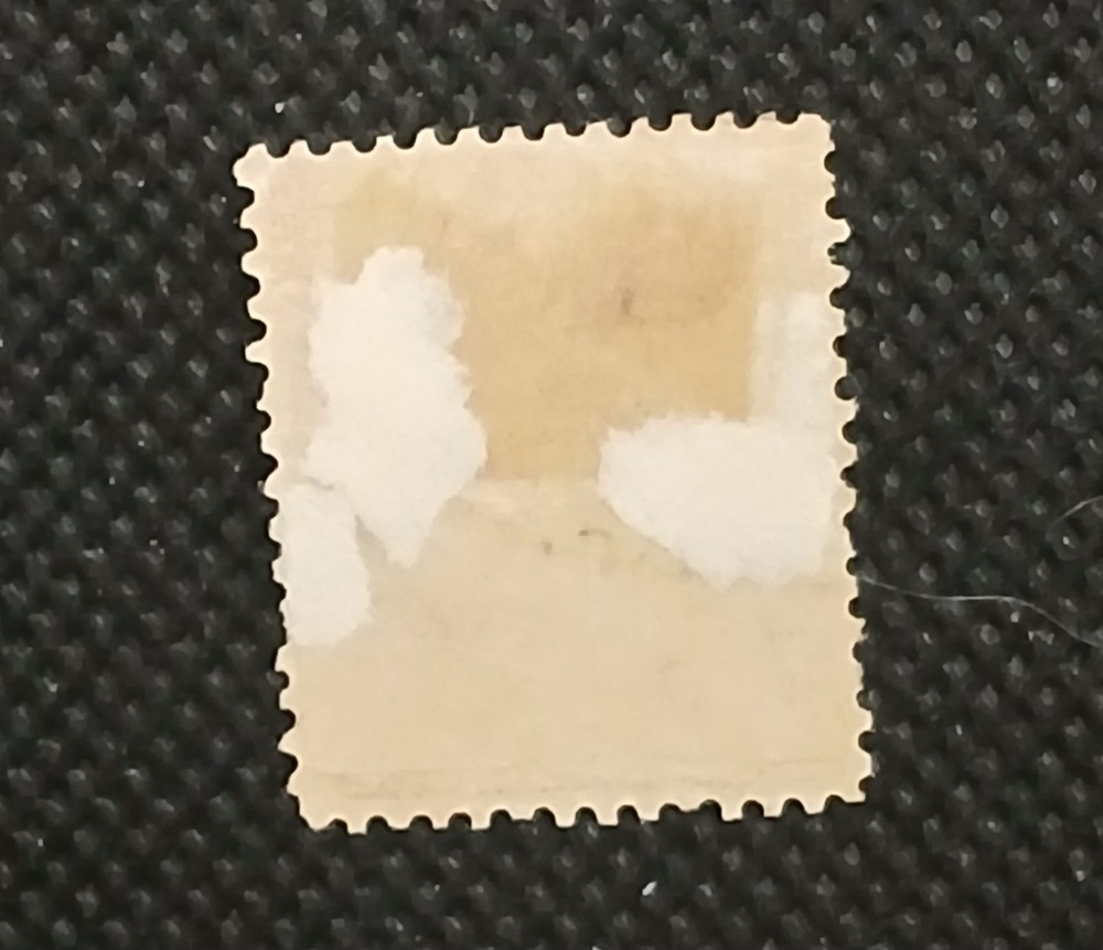 Norway 1901 Scott #54 Mint