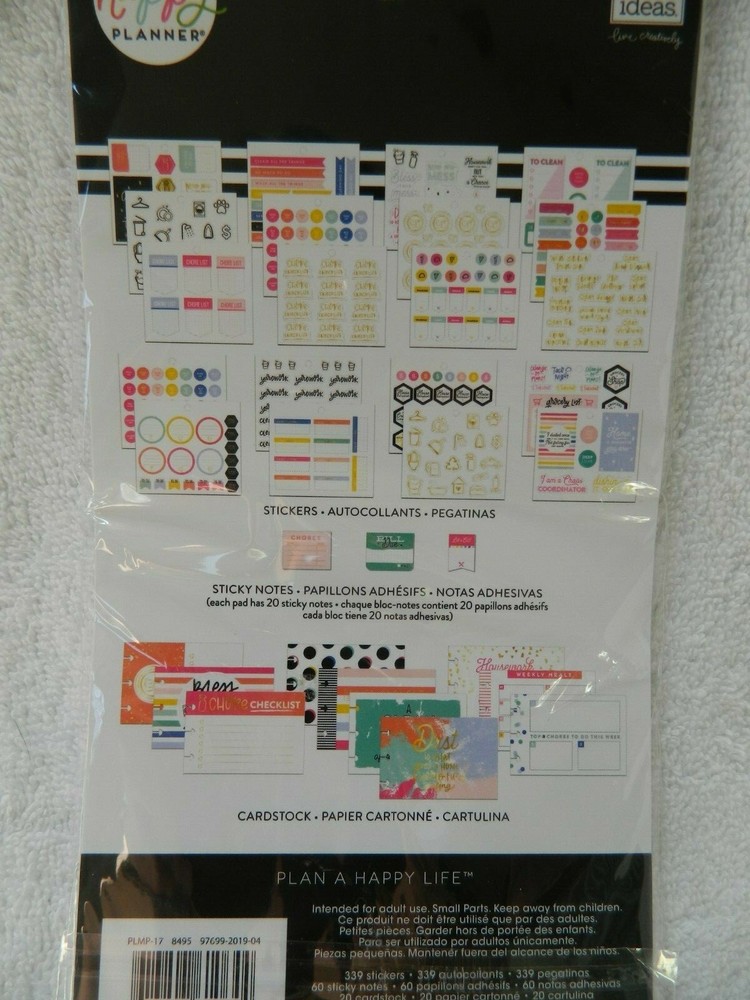 HAPPY PLANNER 419 pc Accessory Pack - HOUSEHOLD