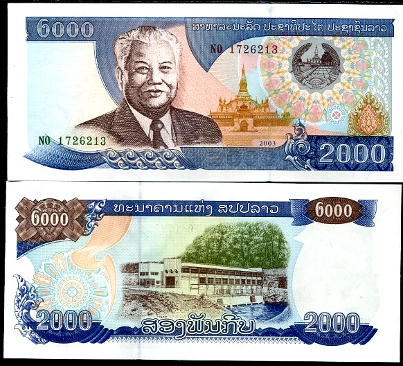 Laos 2000 Kip 2003 P 33 b UNC