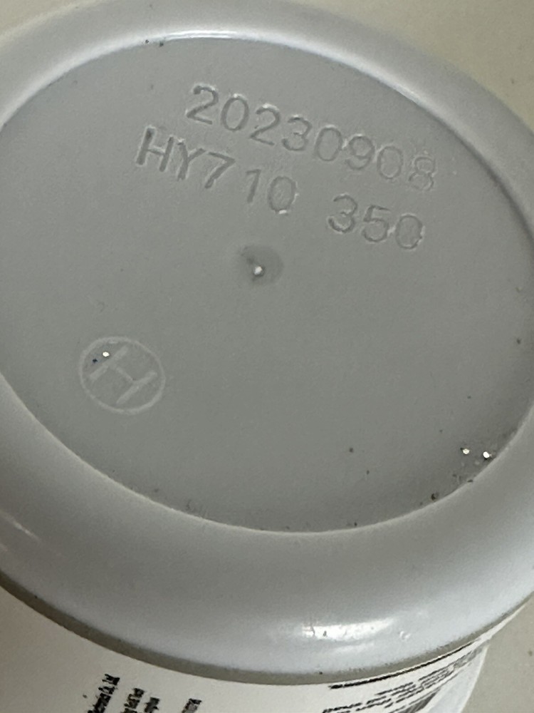 HY700-100g CPU Thermal Heatsink Grease Paste Compound Conductivity No Box