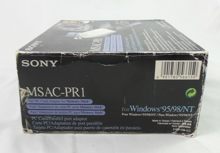 Rare Collectible Sony MSACPR1 Parallel Port Interface (MSA-CPR1)
