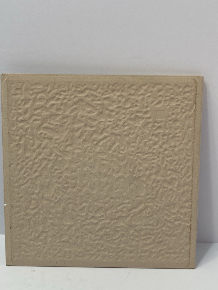 amsterdam barbizon palace nh collection ceramic tile