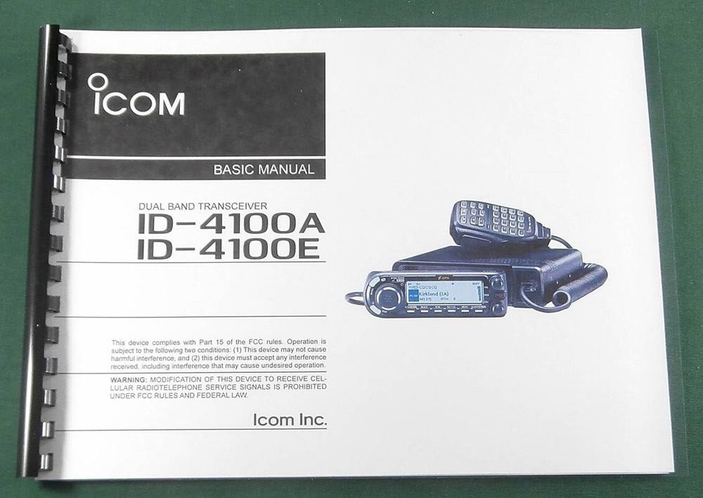 Icom ID-4100A / ID-4100E Basic Instruction Manual: Plastic Covers & Comb Bound!