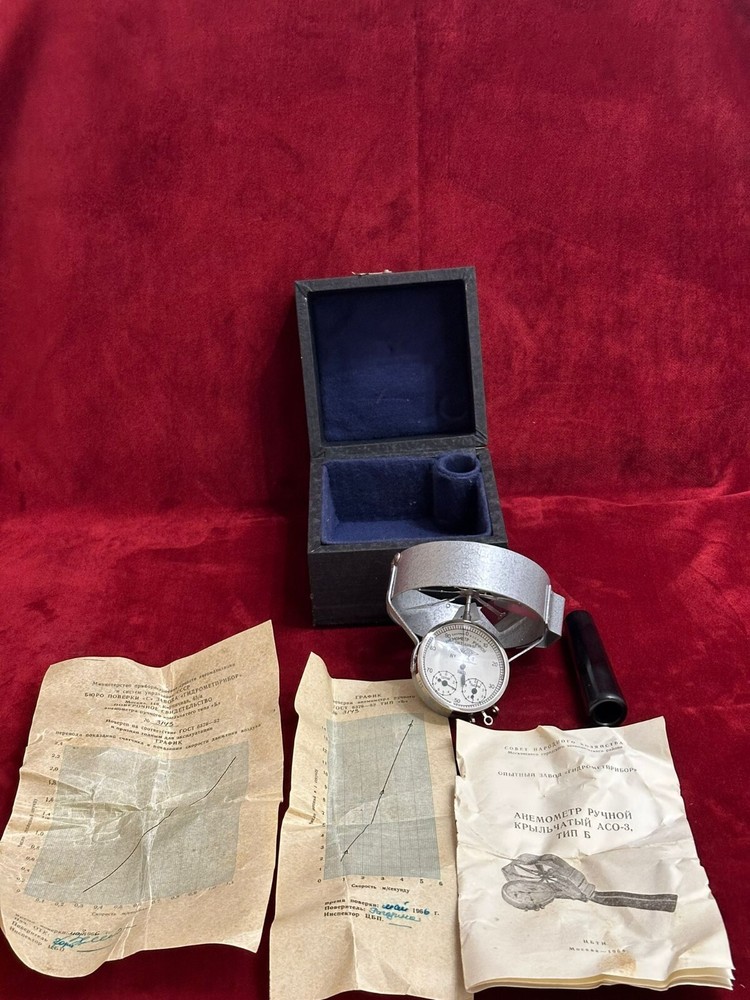 VINTAGE USSR ANEMOMETER #3143 , 1966