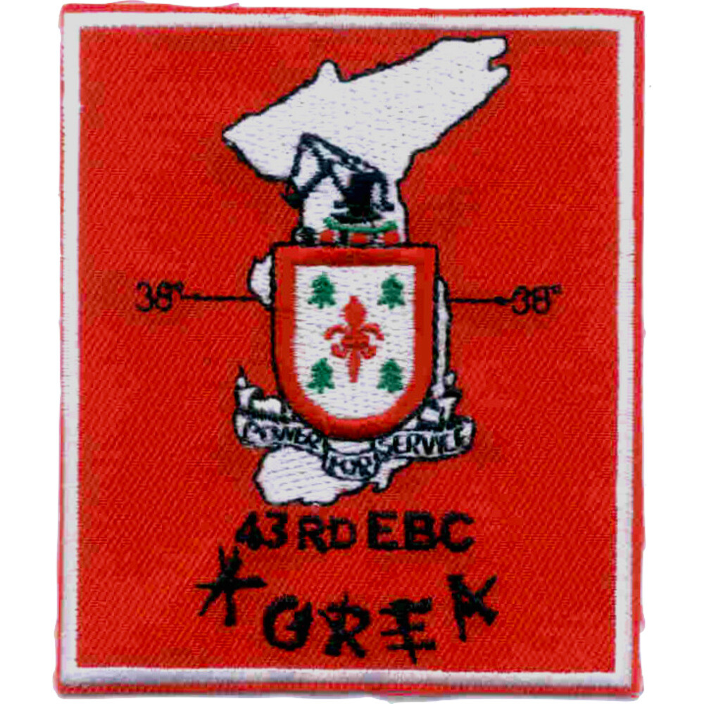 43rd Engineering Construction Battalion Patch