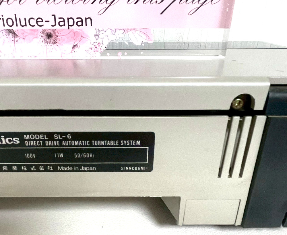 Technics SL-6 Linear Tracking Direct Drive Turntable Tested Works