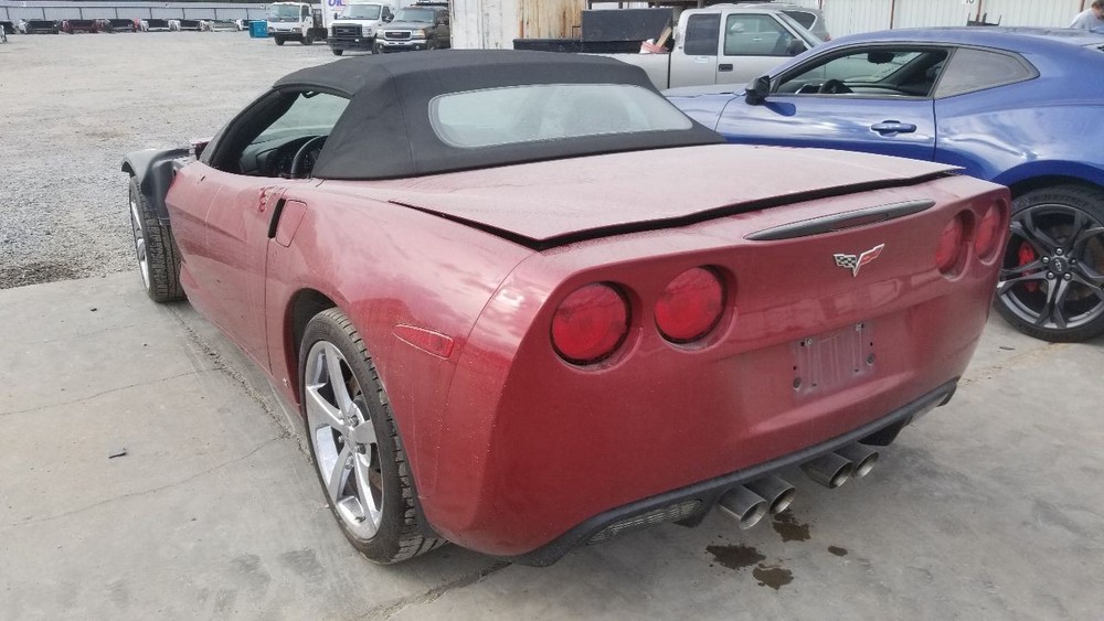 09 CHEVY CORVETTE C6 WINDSHIELD WASHER RESERVOIR