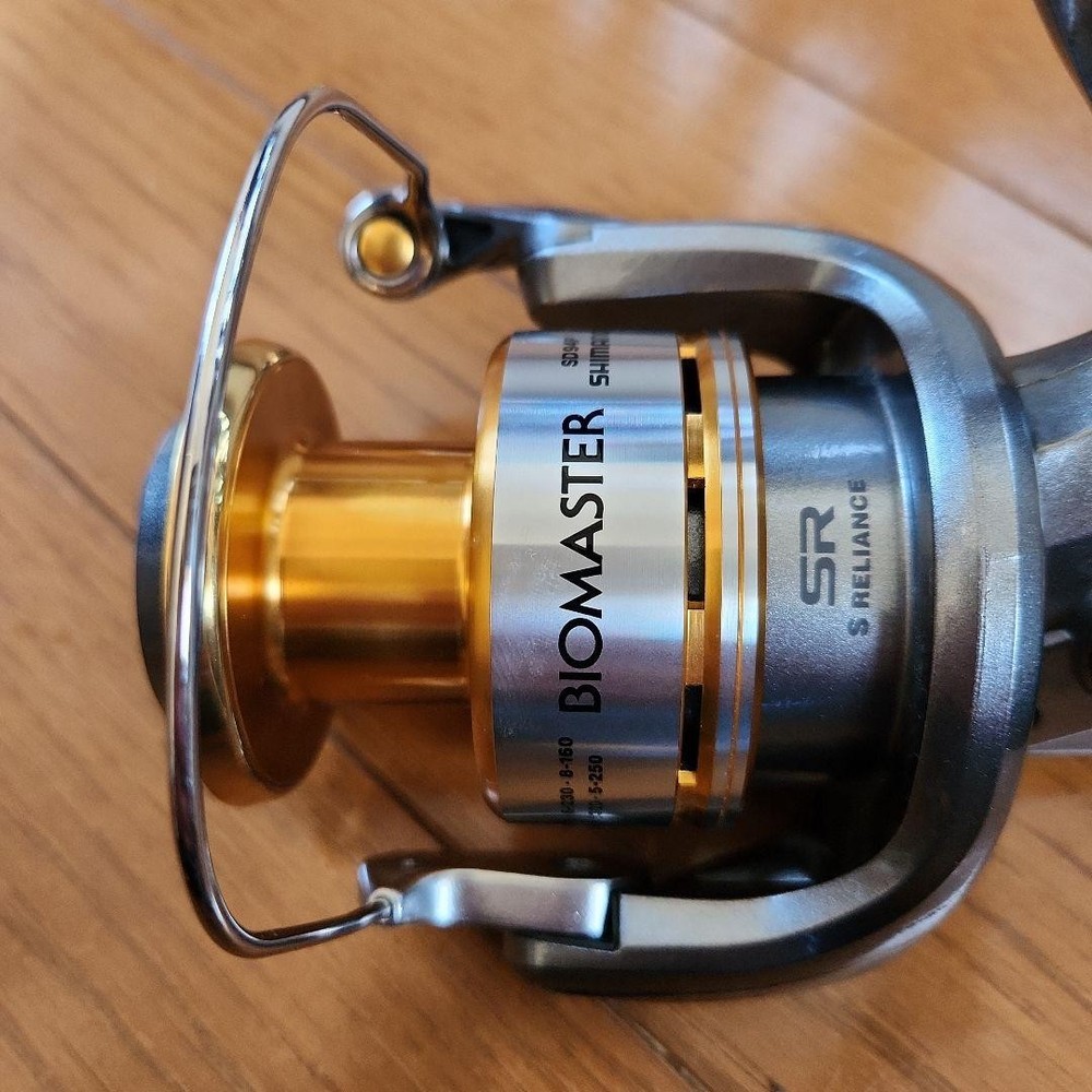10 Biomaster SW 8000PG
