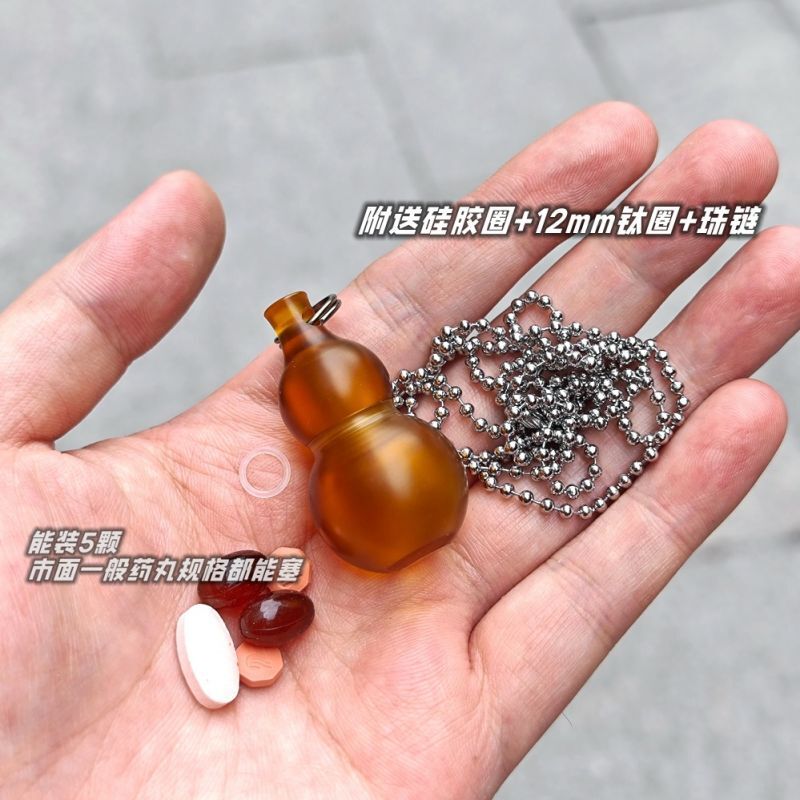 PEI Waterproof Pill Case Holder Organizer Box Container Keychain Pendant EDC