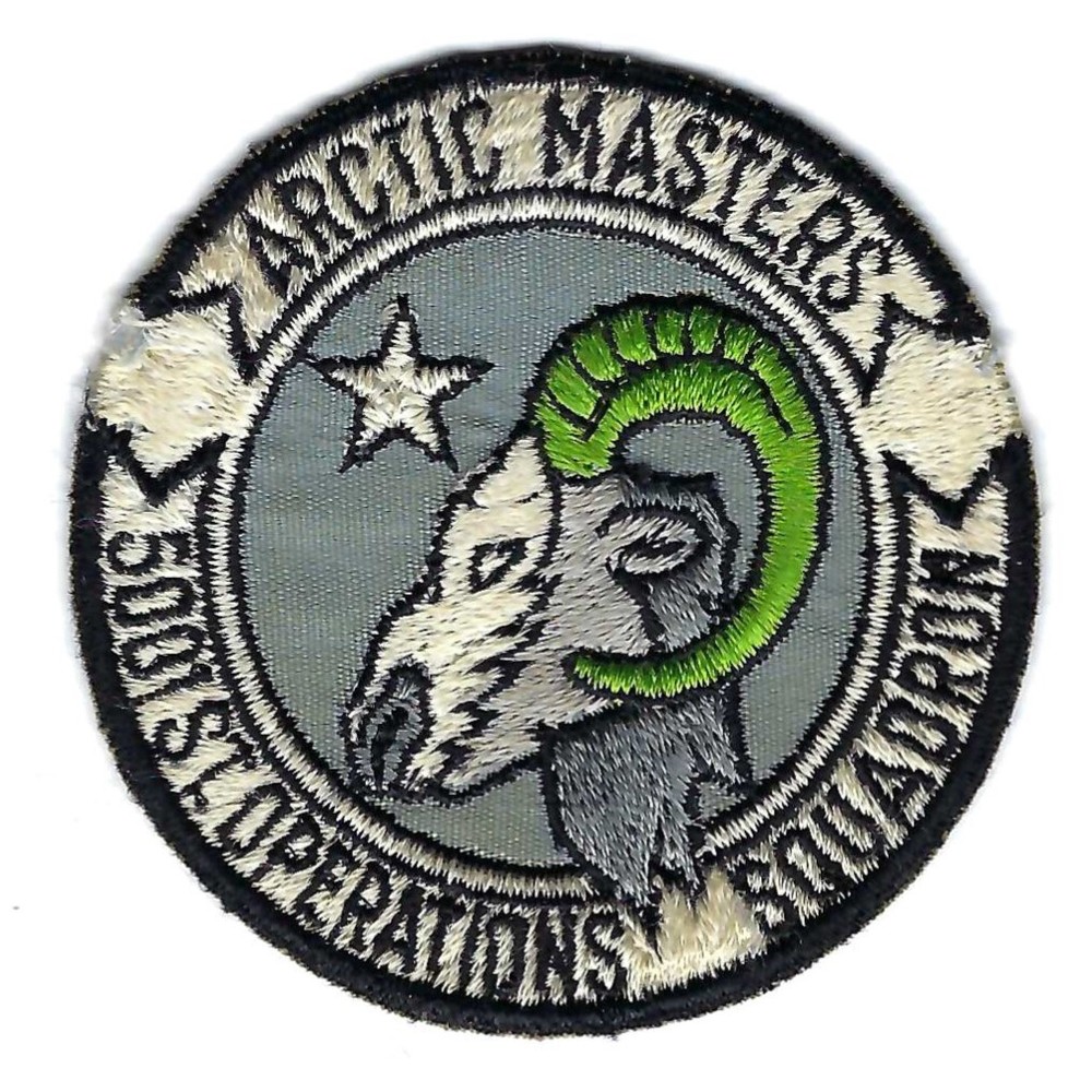 50's(LADD AFB) 5001st OPERATIONS  SQUADRON patch