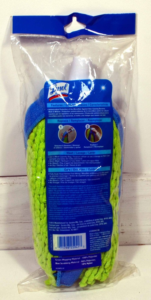 New NIP Lysol Cone Mop Supreme Refill