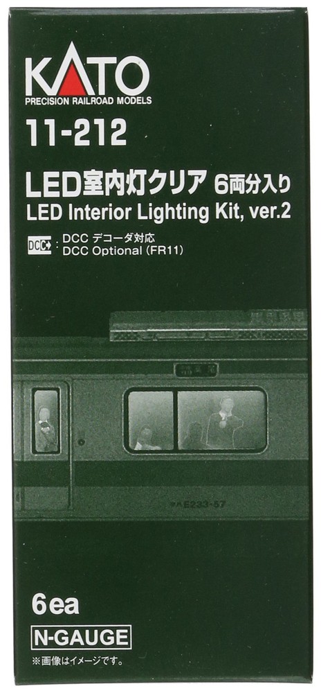 Passenger Car Light Kit - White LED Set (6) for Model Trains