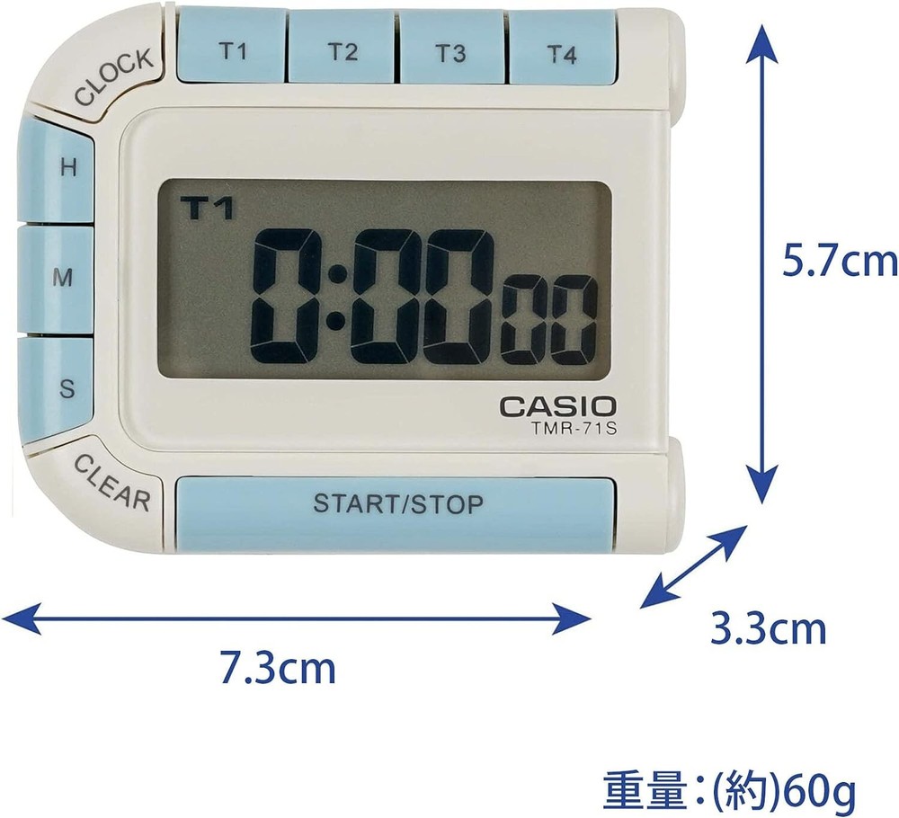 Casio TMR-71S-7JH Digital Timer Countdown Stopwatch with Magnet