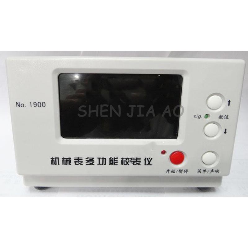 Mechanical Watch Calibration Instrument Multi-Function Calibration Inst MTG-1900