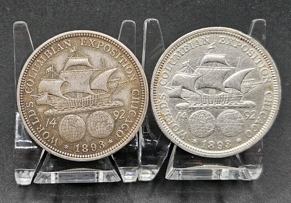 1893 Columbian Exposition Commemorative Half Dollar | EXTRA FINE or Better