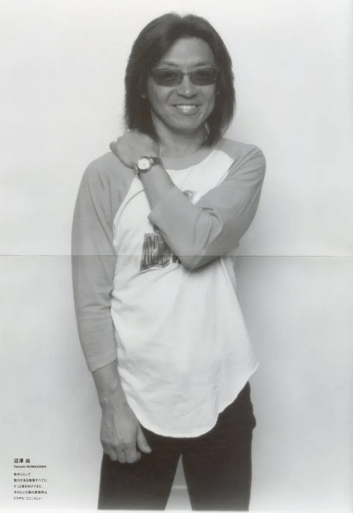 GROOVE DYNASTY 2000 Japan