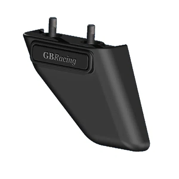 GB RACING Universal Lower Chain Guard