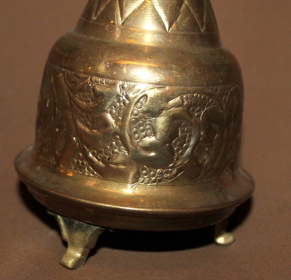 Vintage Islamic ornate brass footed coffee tea pot
