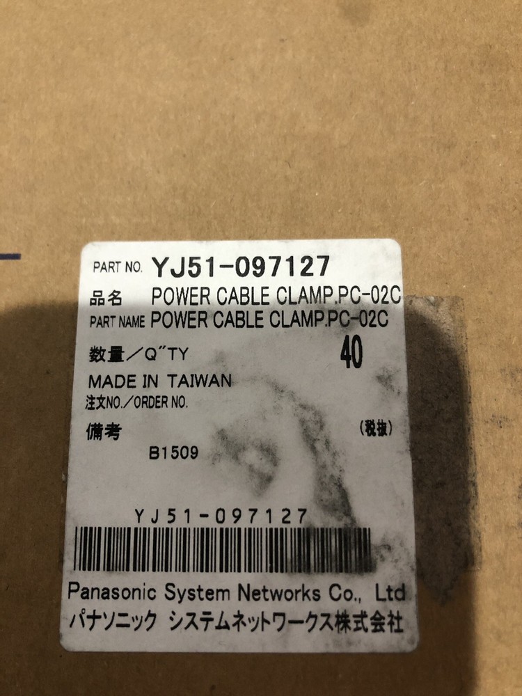 Panasonic JS-960 Power Cord Clamp 40ct