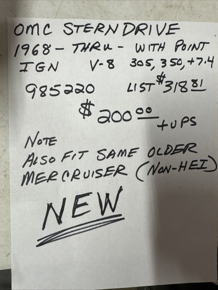 OMC Sterndrive Distributor