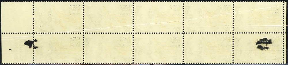 1690, Mint 13¢ Pre Printing Paper Fold & Color Shift Error * Stuart Katz